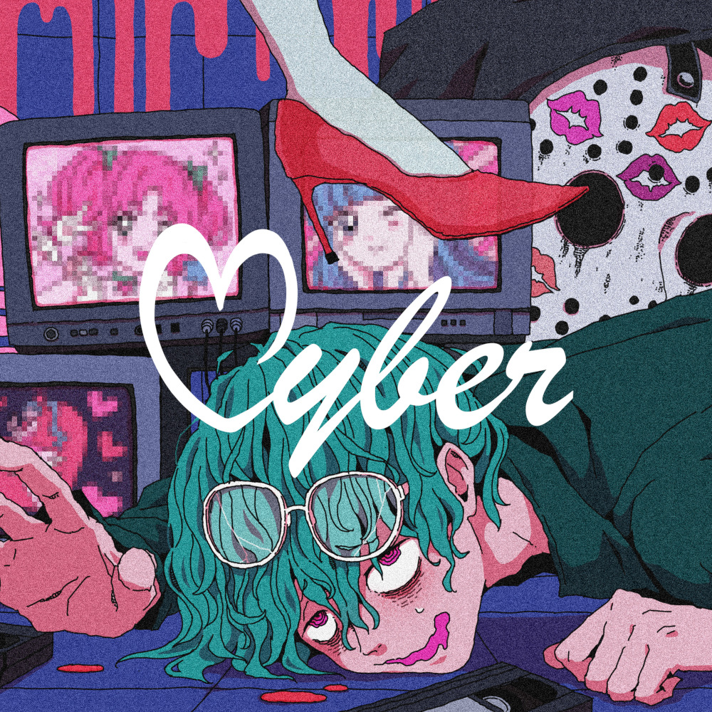 cyber_JK_1017 (2)