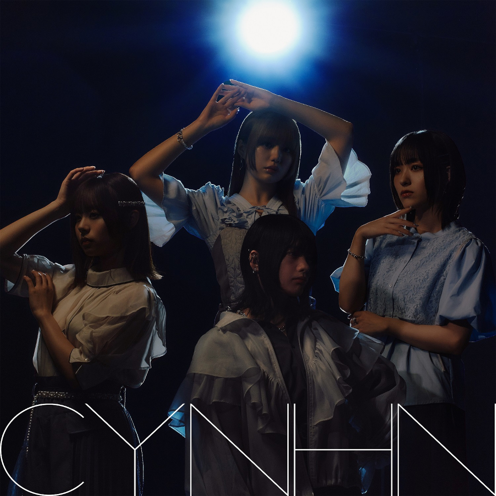 cynhn_飴玉ジャケ写_WEB用