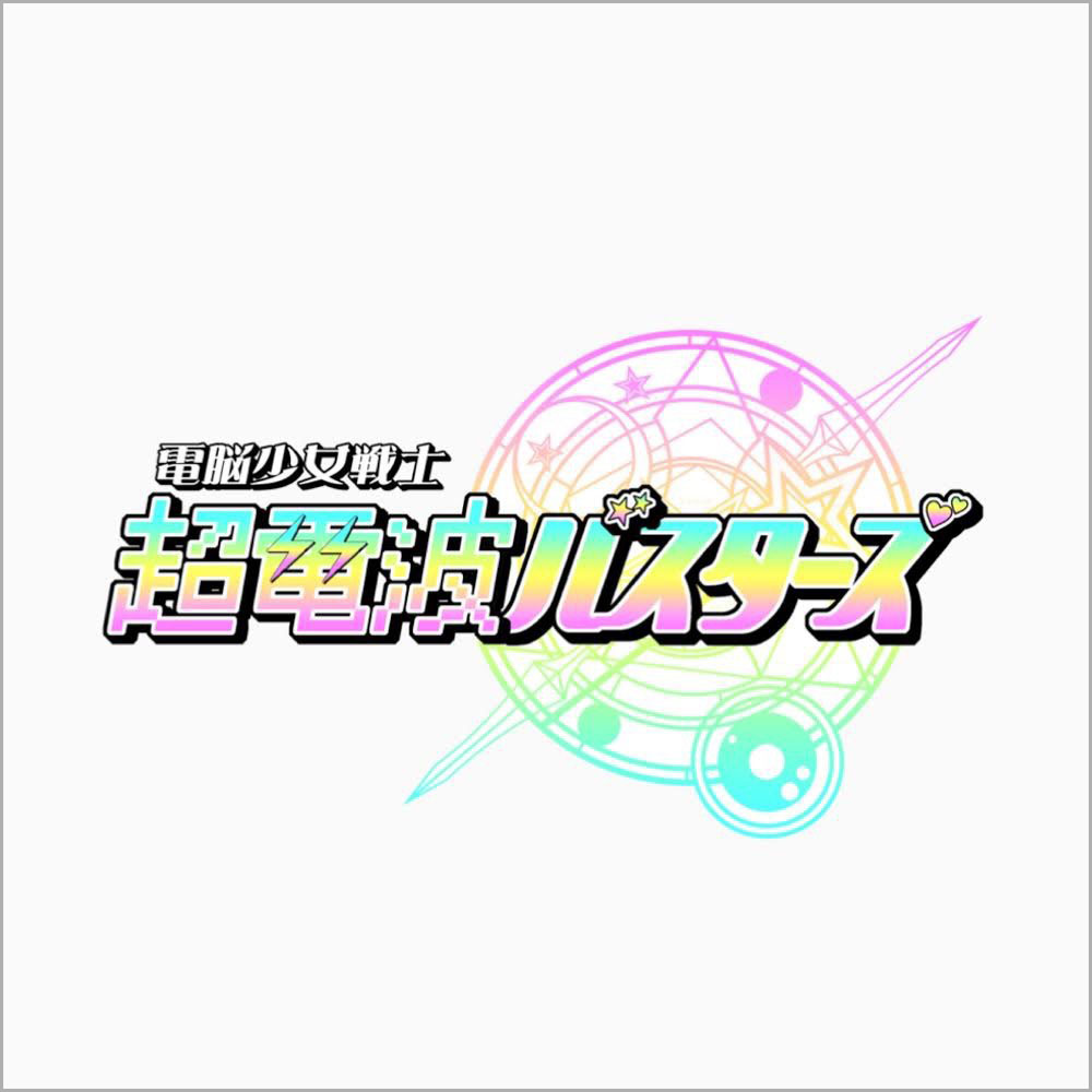 ジャケット写真