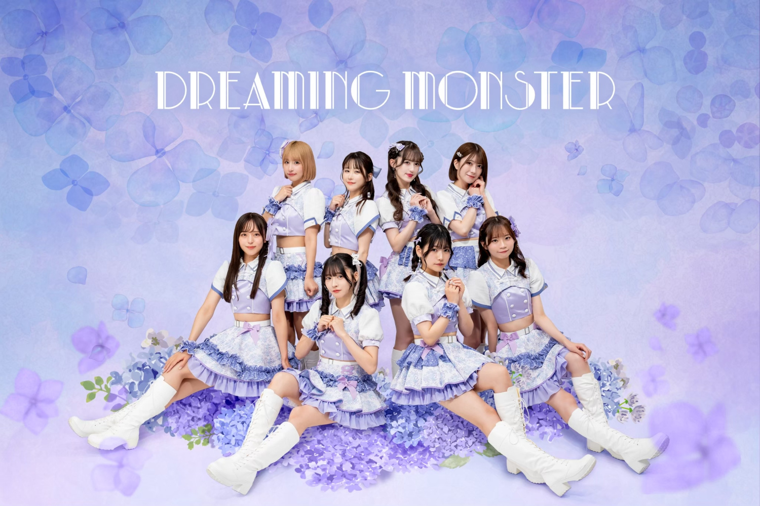 dreaming_monster.png