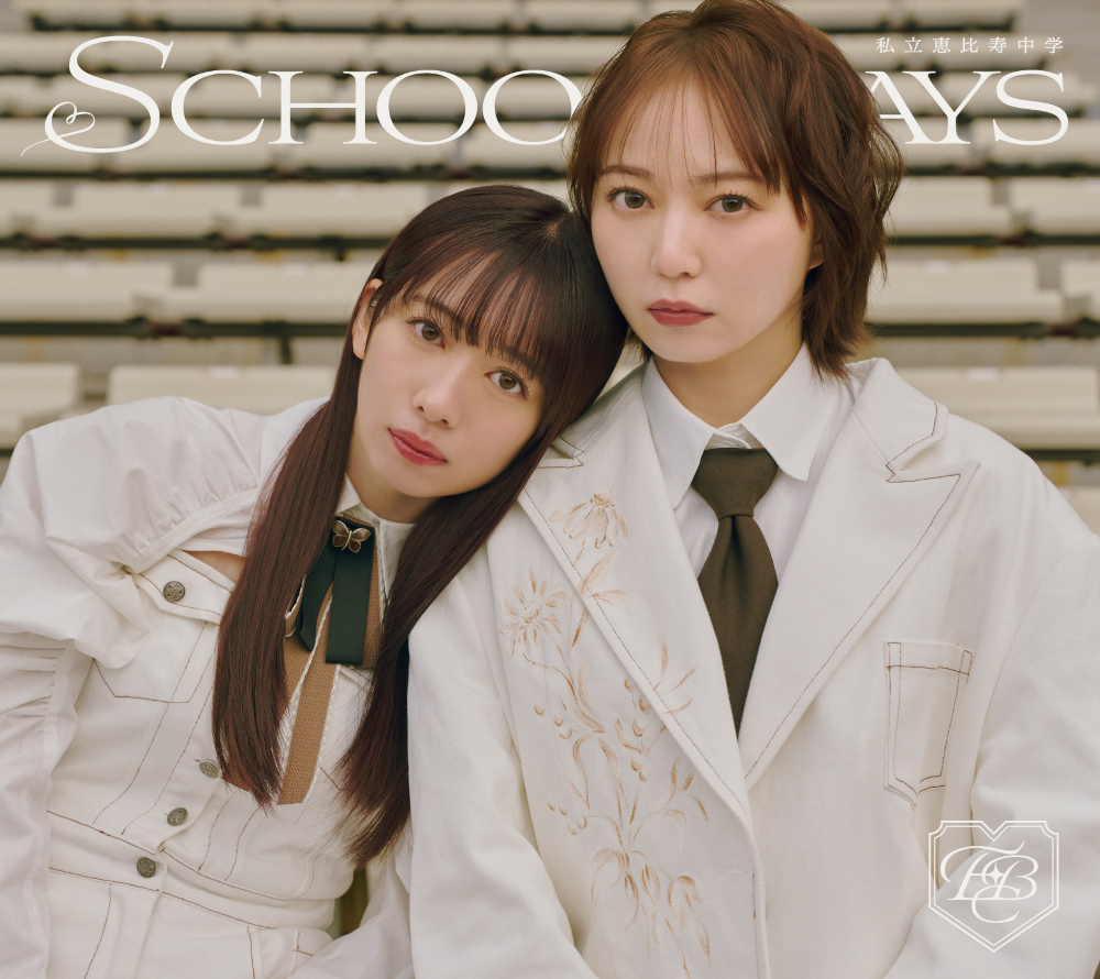 ebi_schooldays_jkt_unit_1