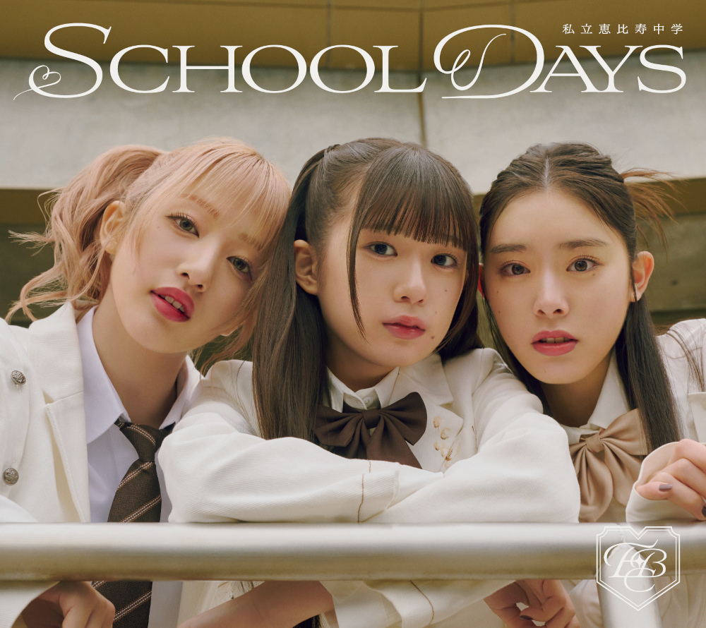 ebi_schooldays_jkt_unit_3