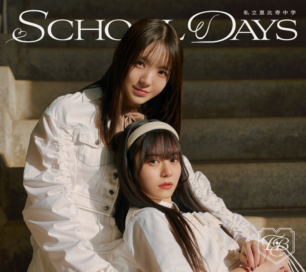 ebi_schooldays_jkt_unit_4