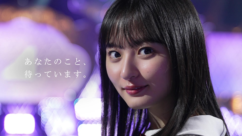 遠藤