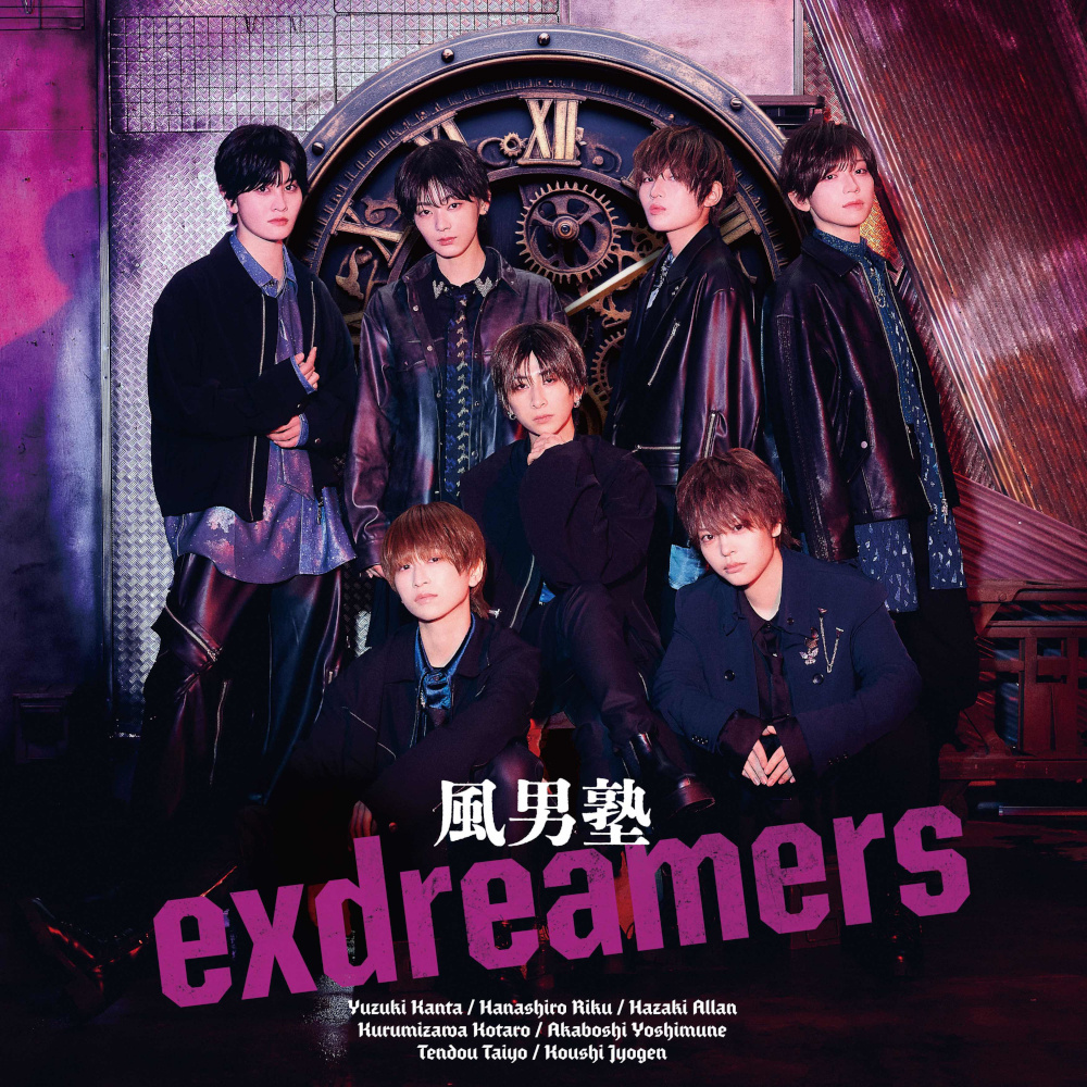 exdreamers_shokaiA_small