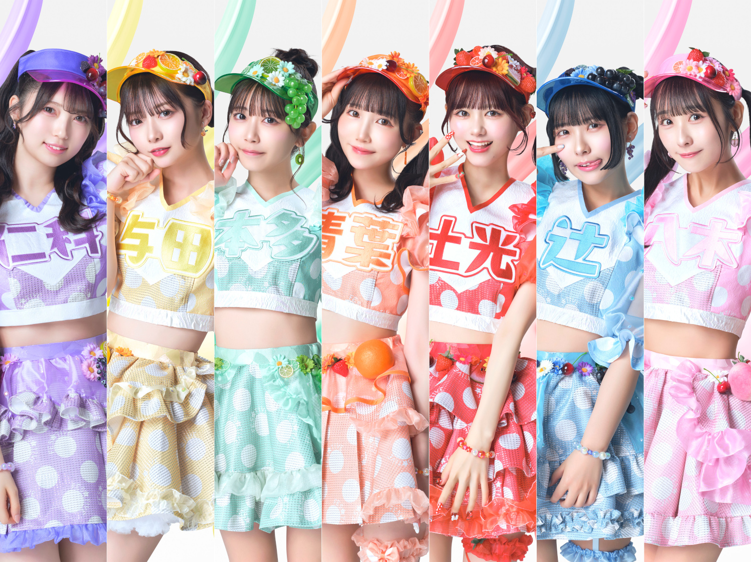 JAM the Field vol.26開催決定&出演者発表！ - ニュース