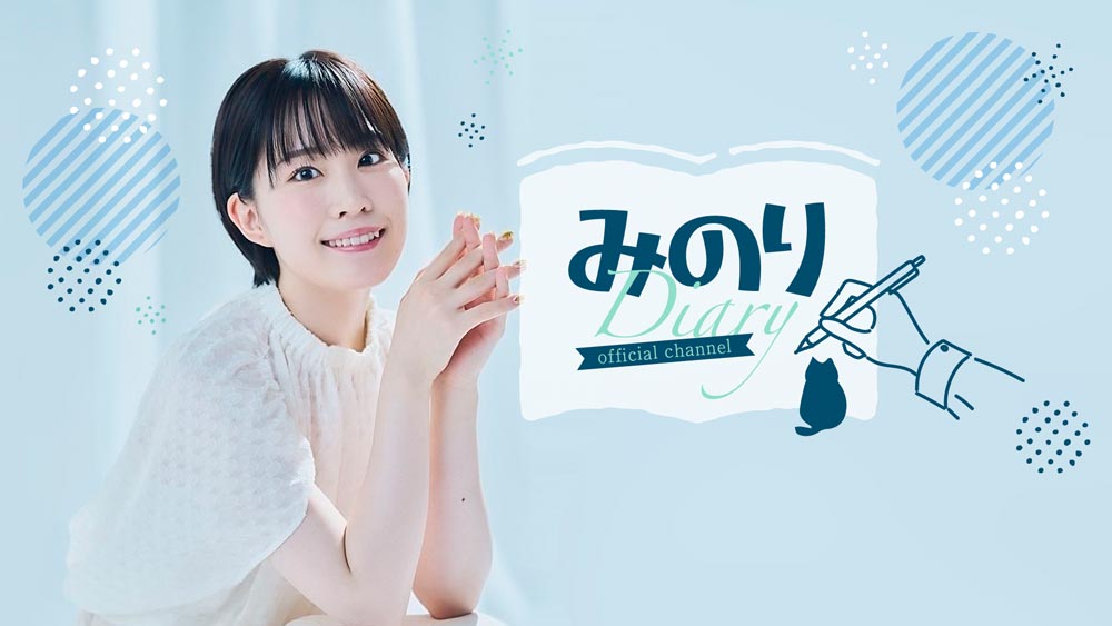 ラジオ