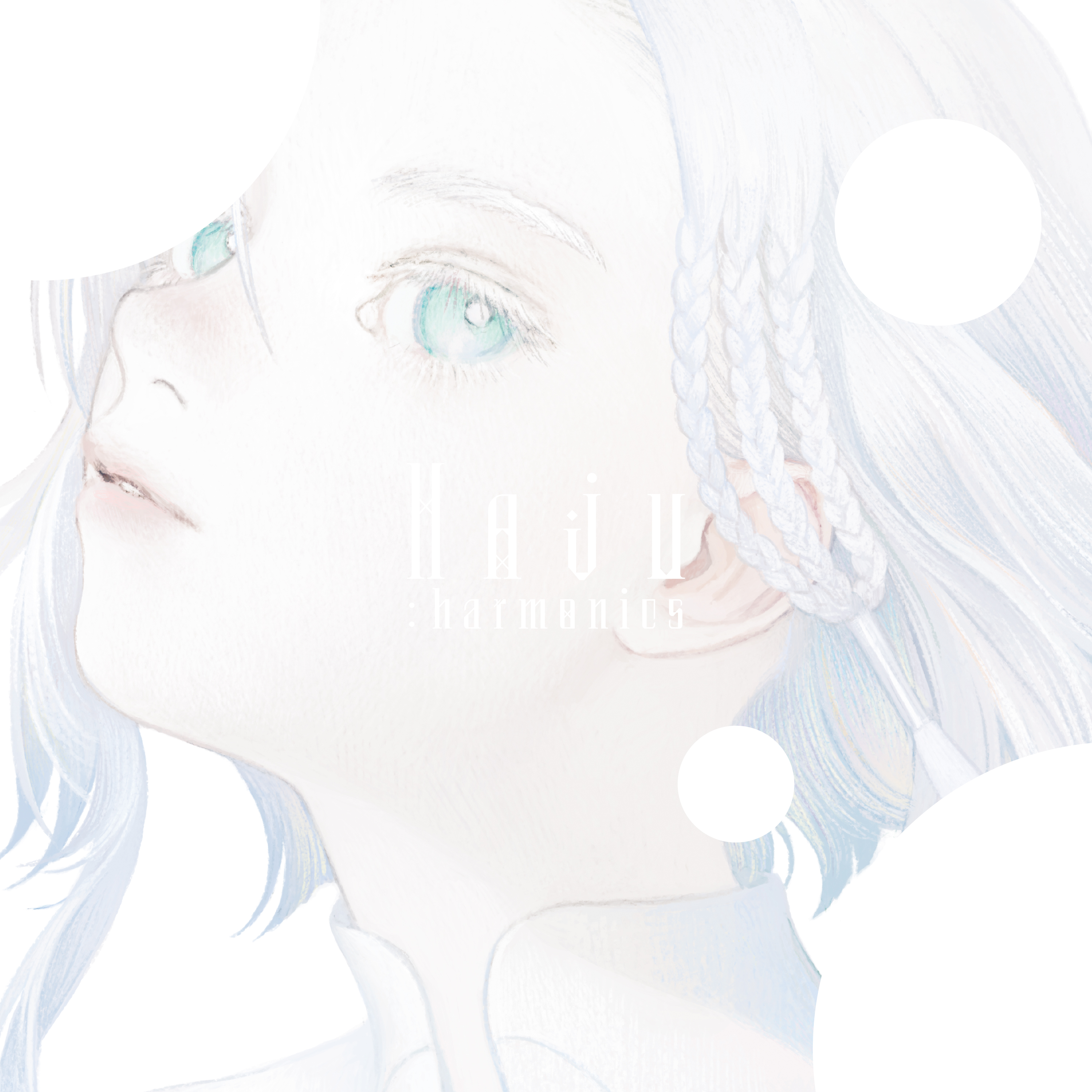 あーしゃ