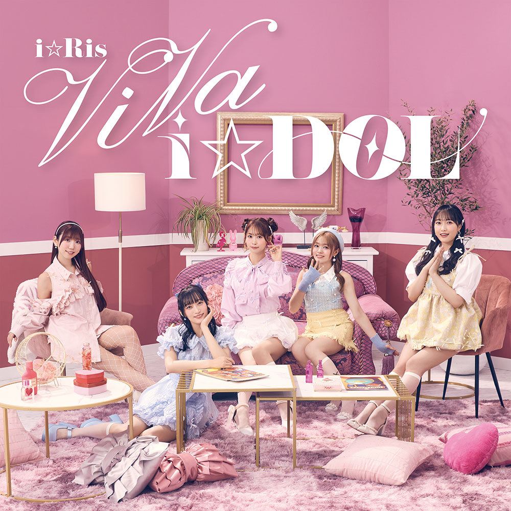 iRis_vivaidol