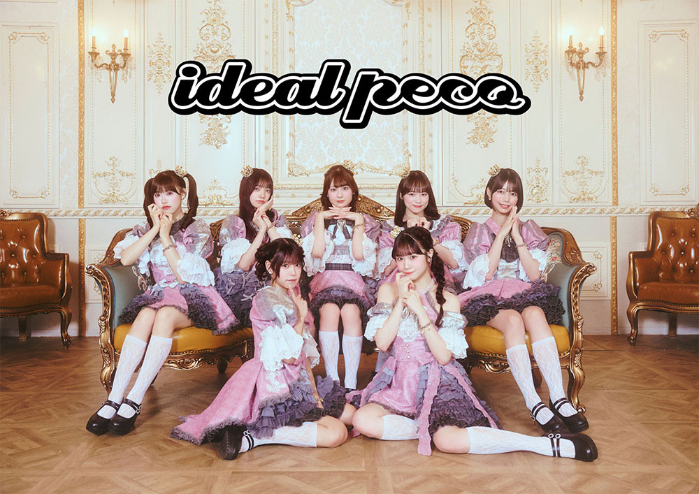 idealpeco