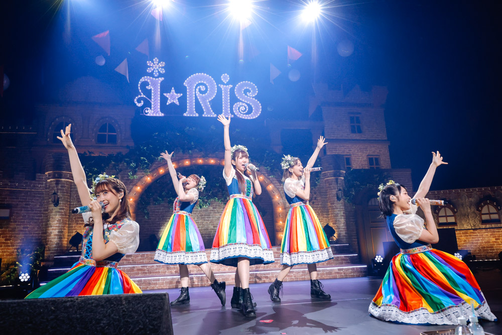 アイリス