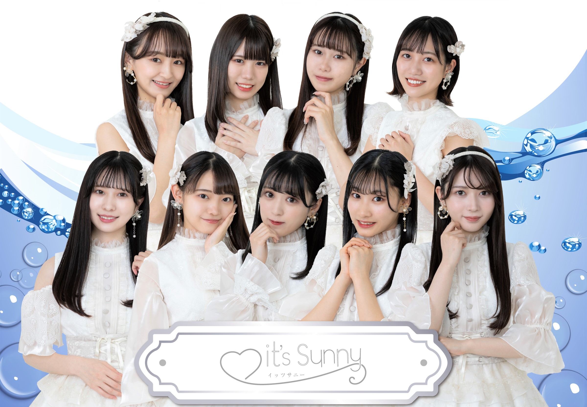 アー写
