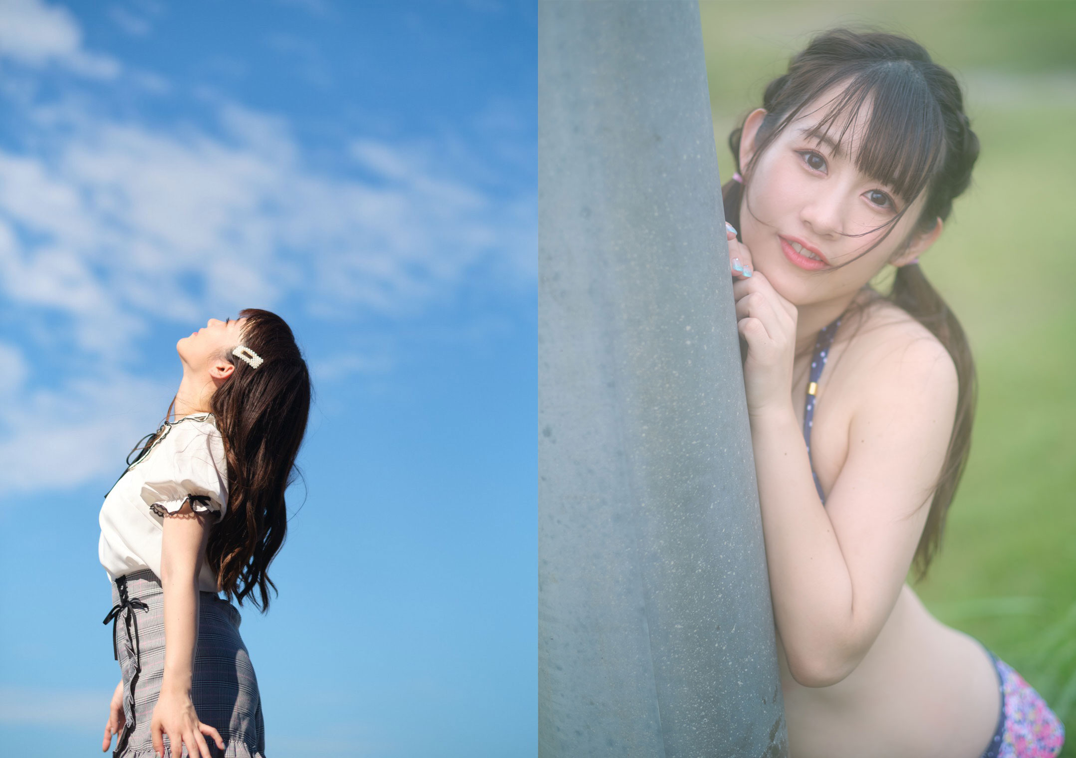 立花