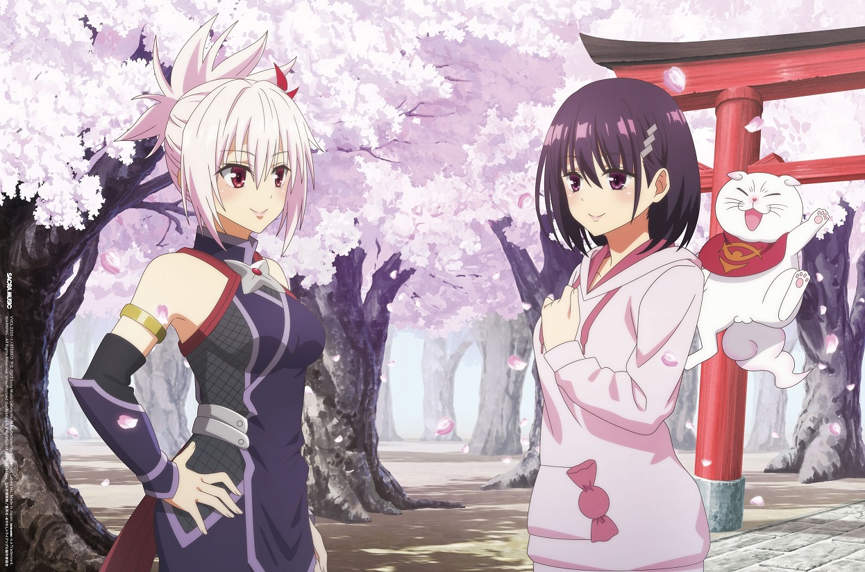 あ