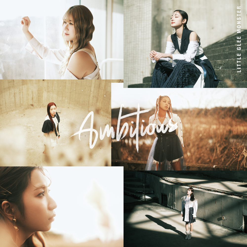 lgm_Ambitious_shokaiB
