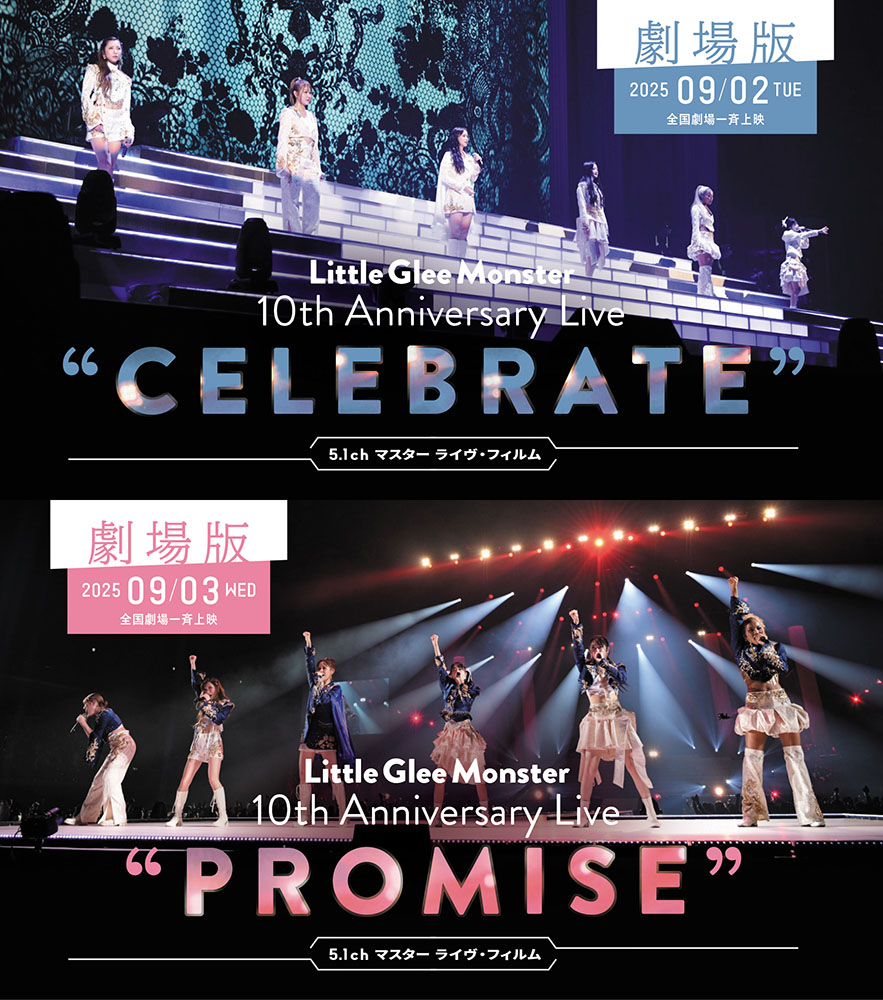 lgm_Live_film_10th