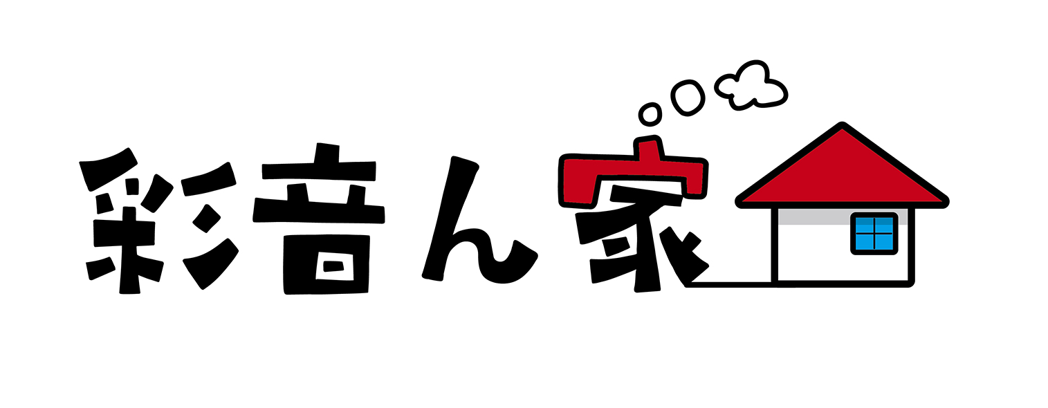 告知