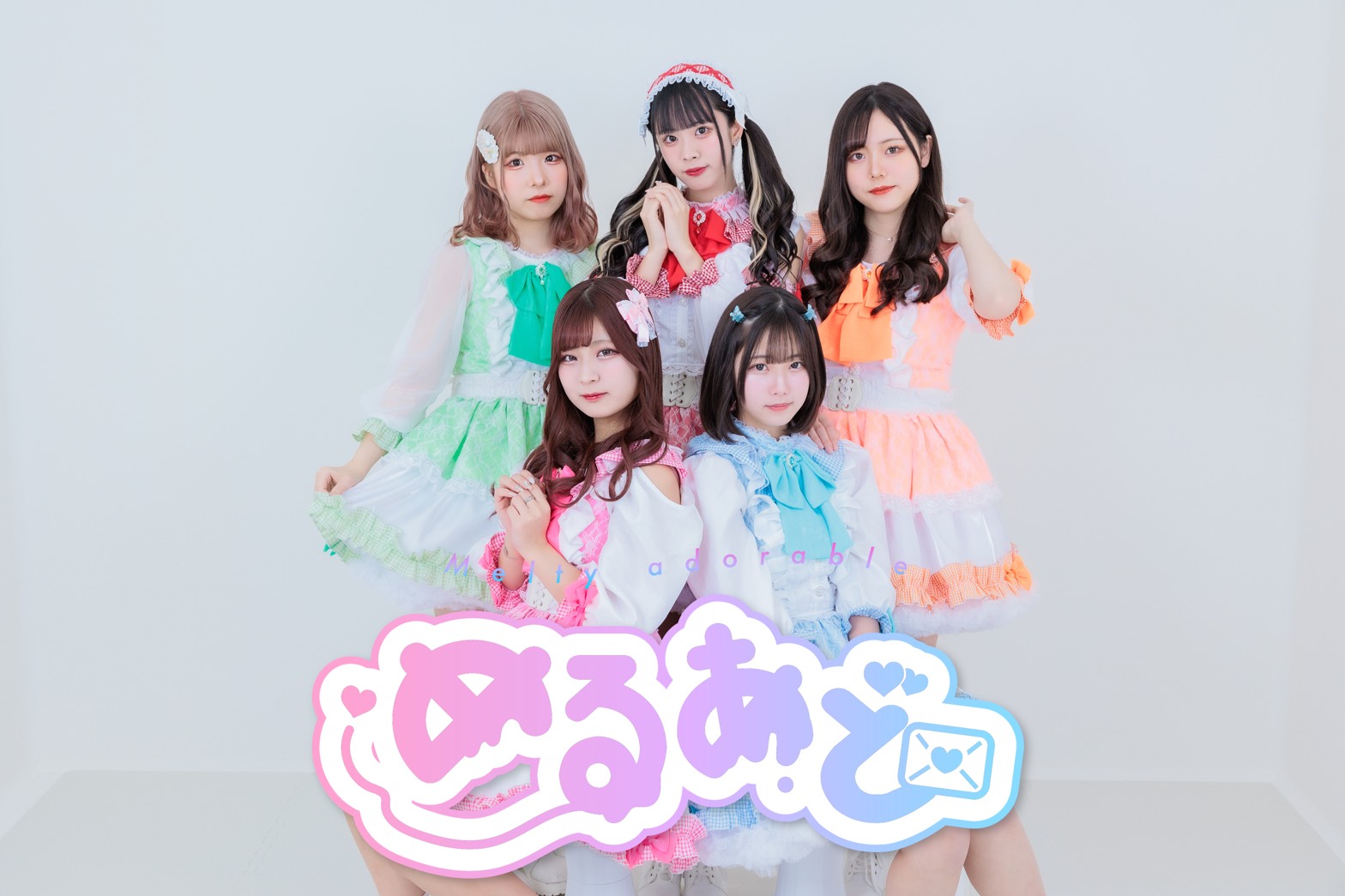 アー写