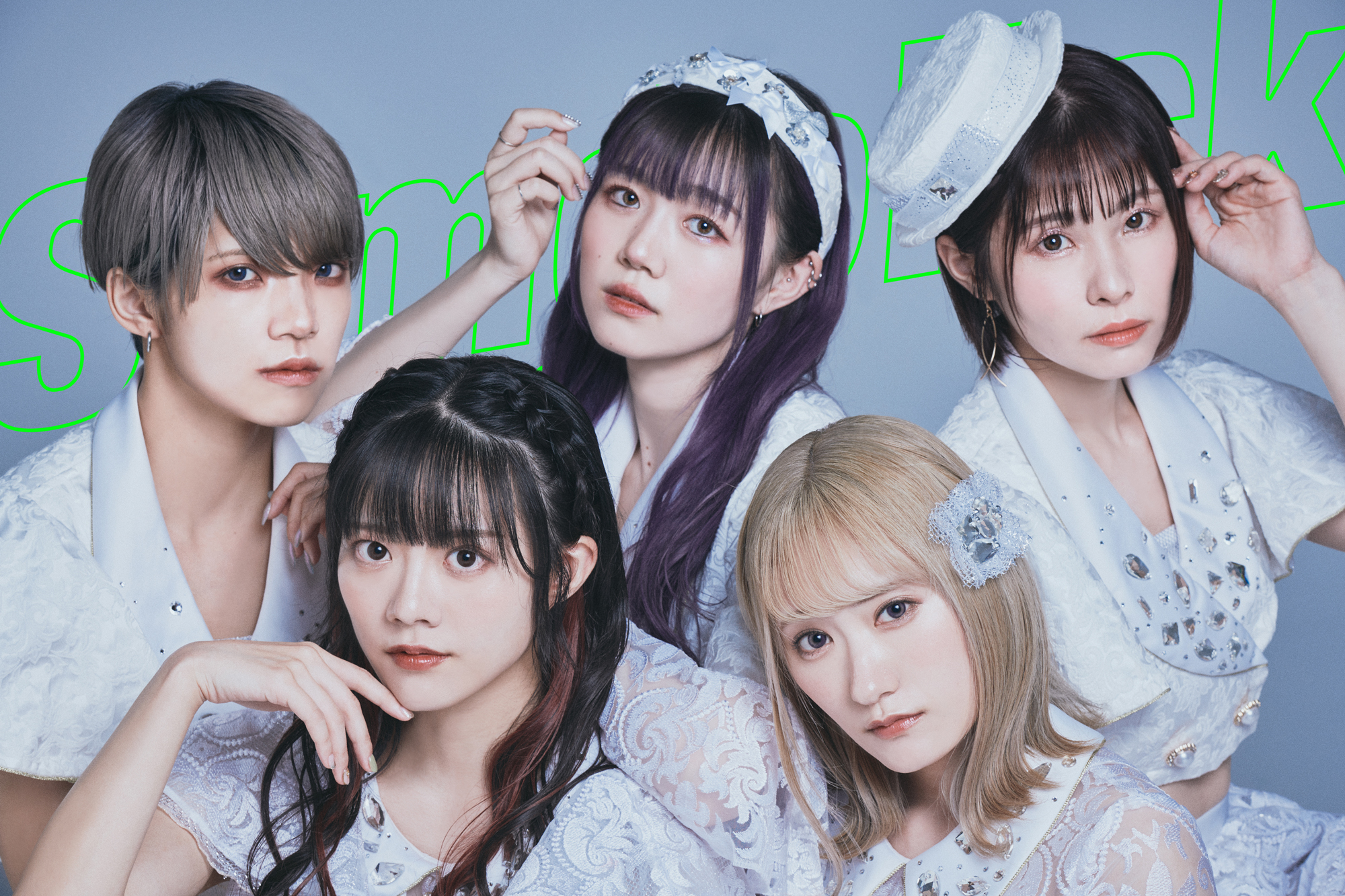 アー写