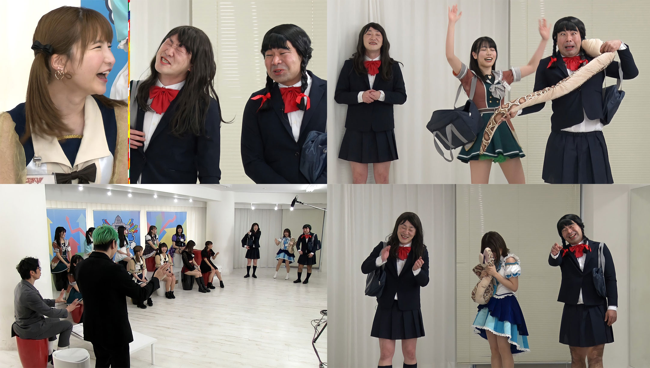 未来形TV