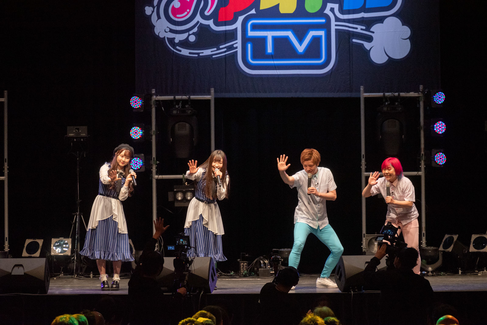 MIRAI TV