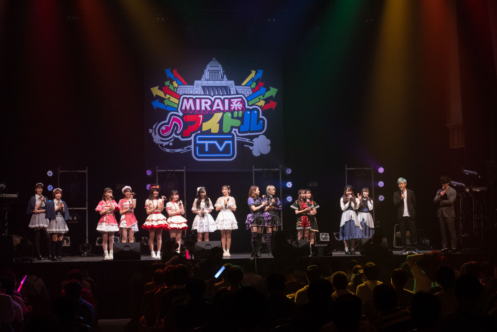 MIRAI TV