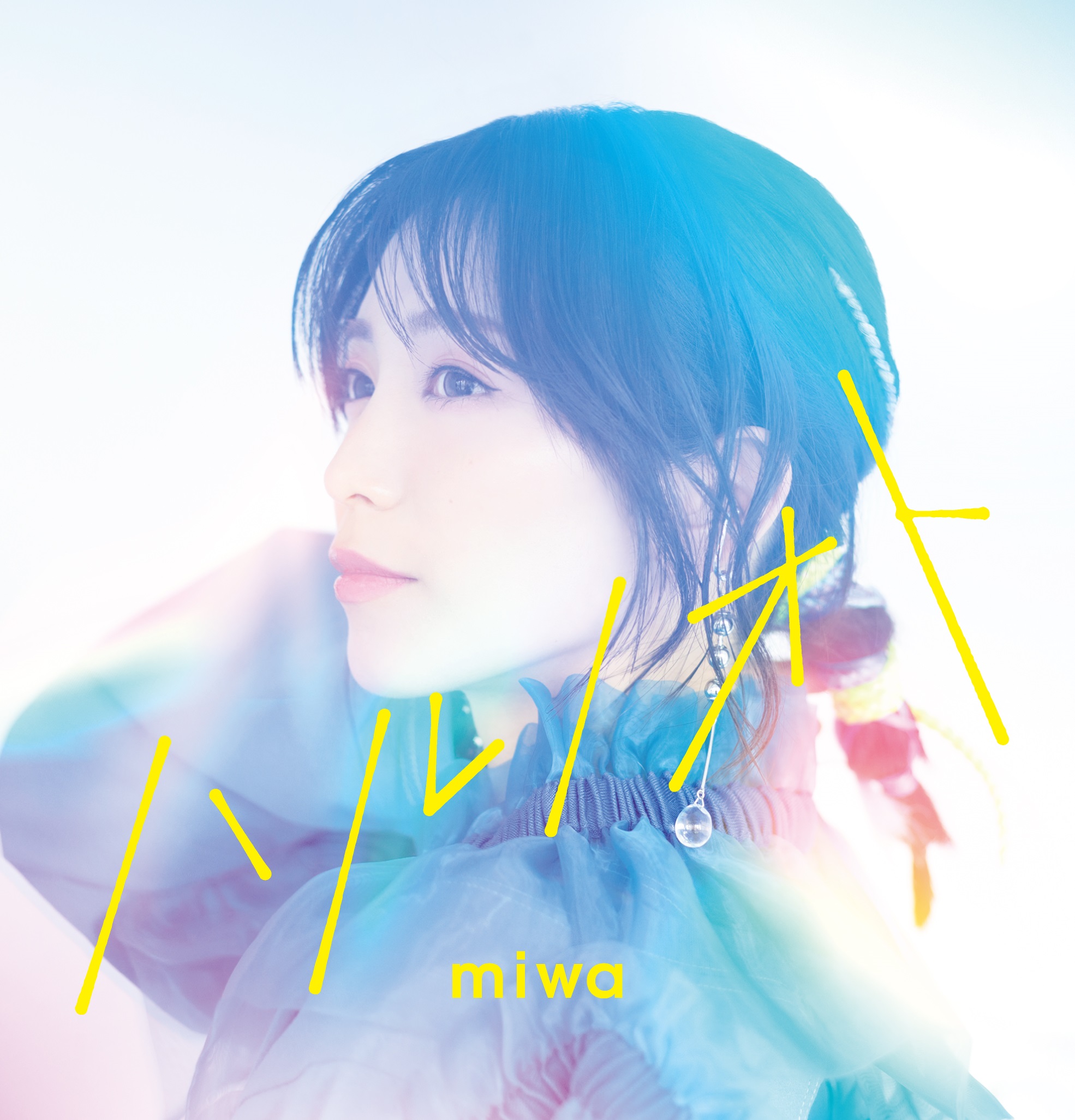 miwa、5/24(水)発売ニューシングル「ハルノオト」リリース記念イベント