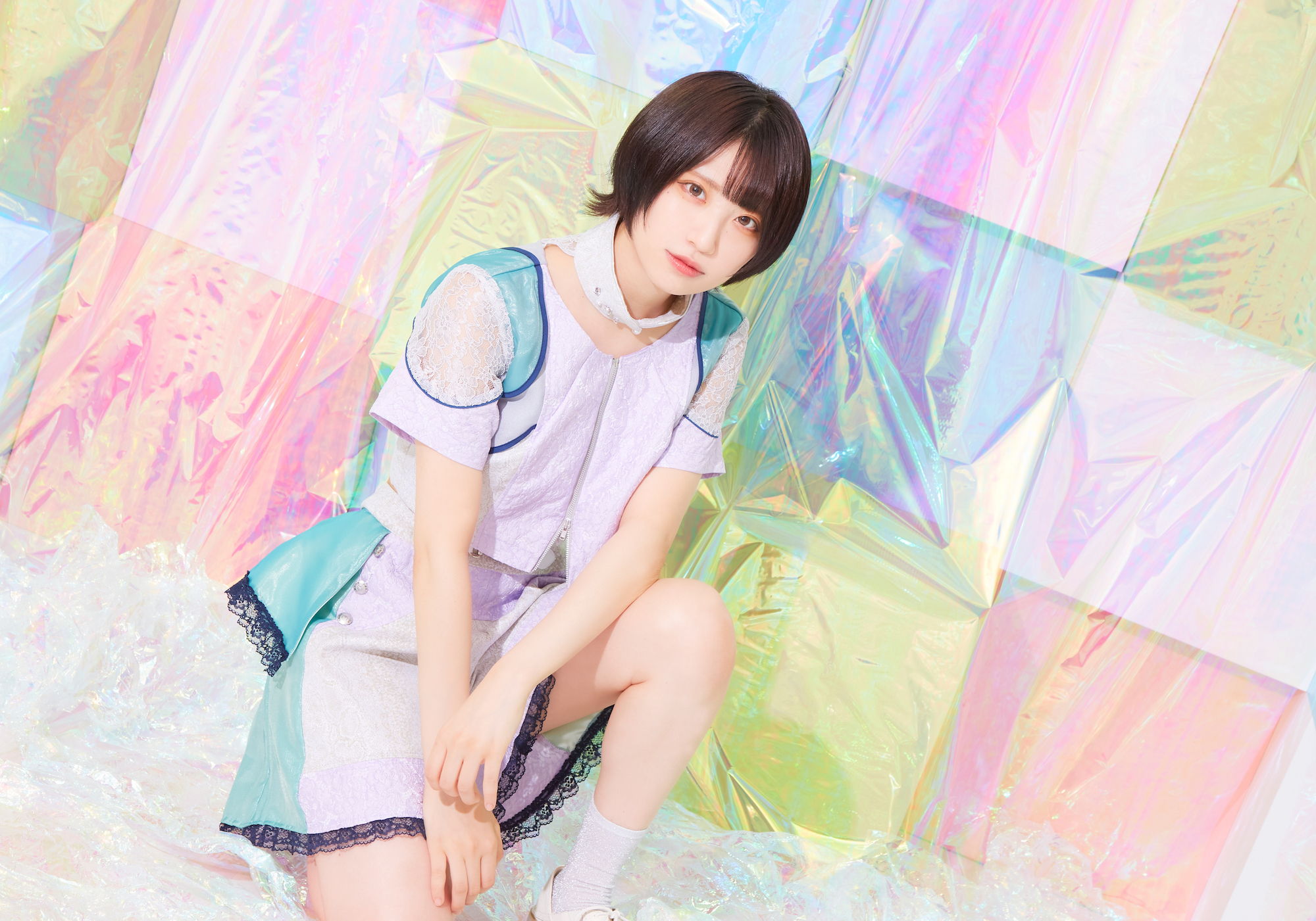 みよ