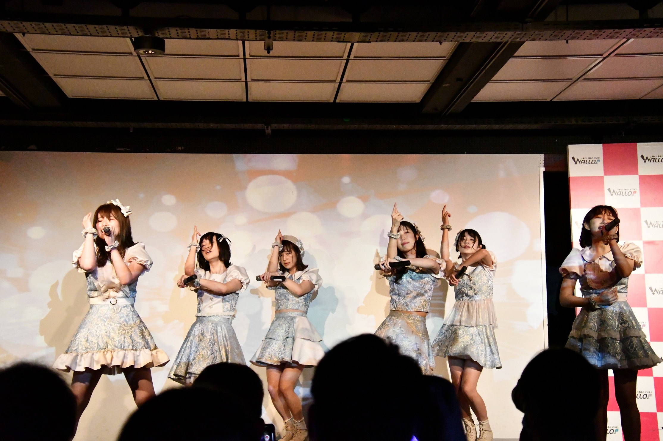 notall