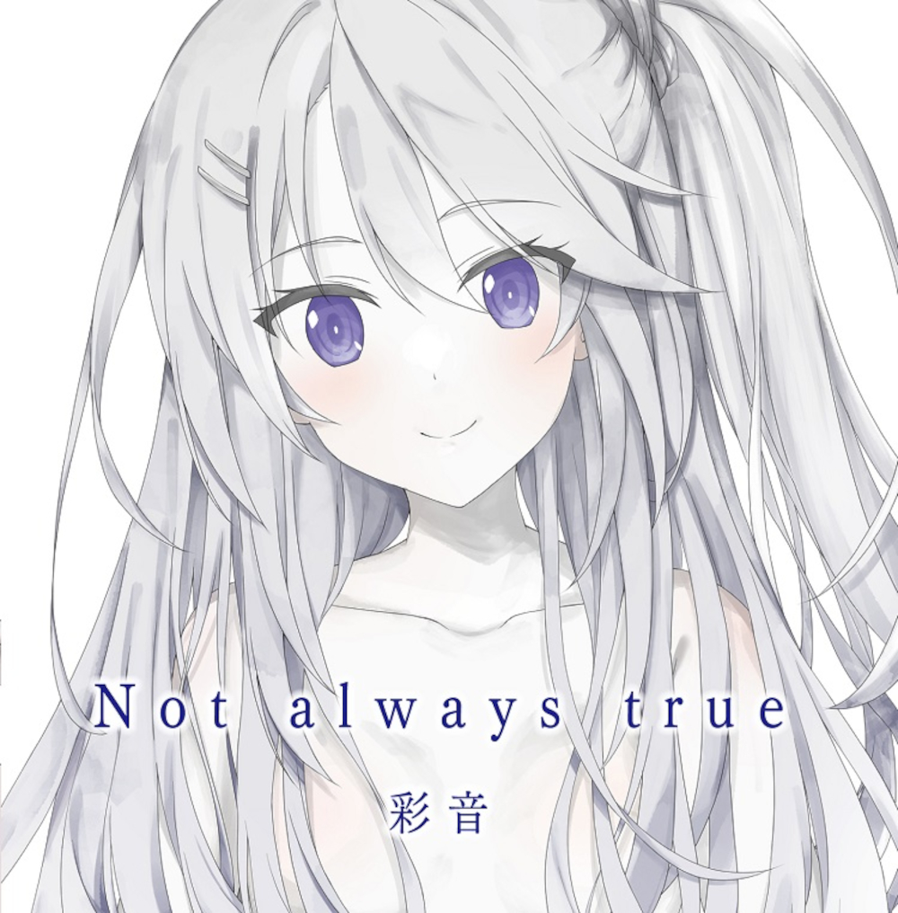 notalwaystrueJKT