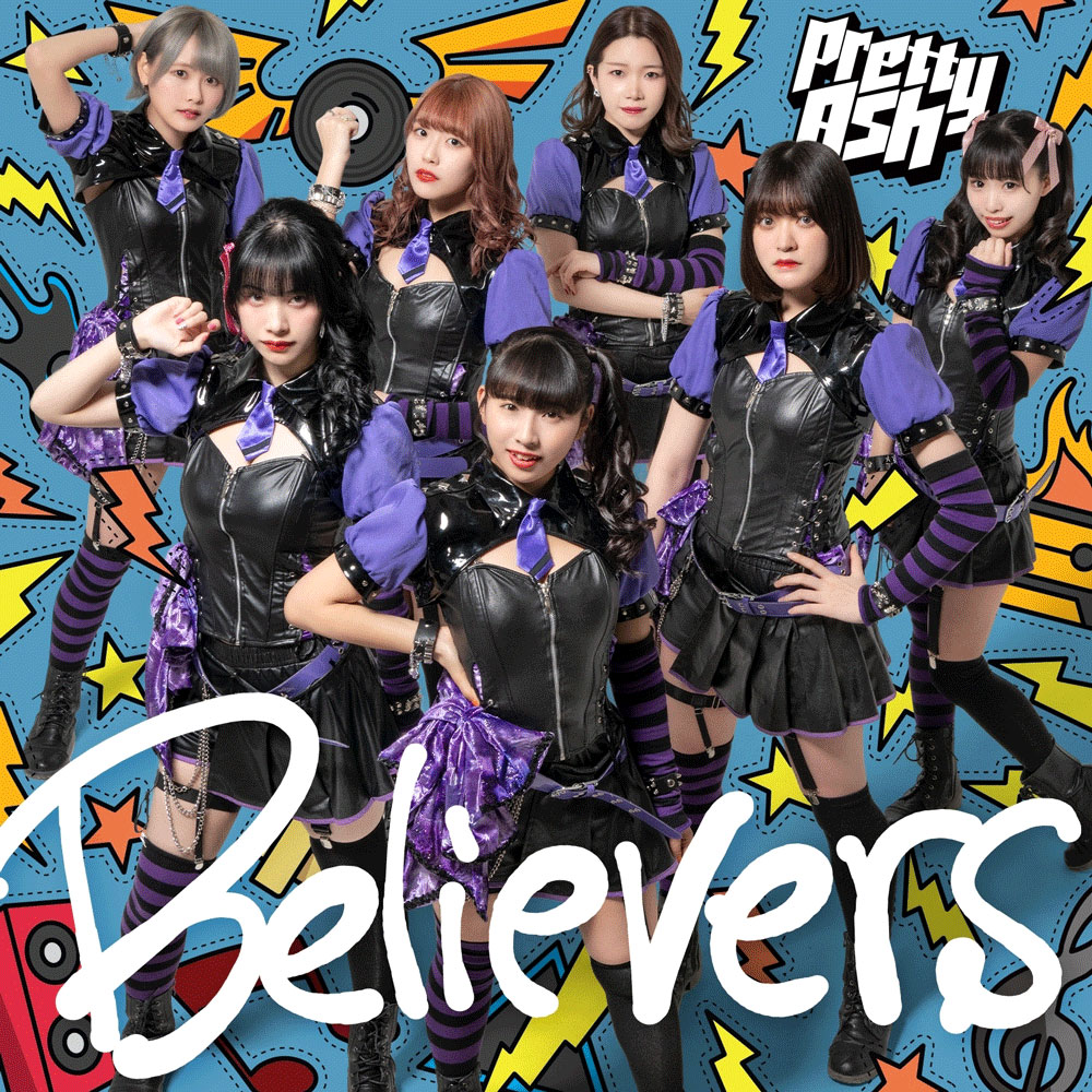 DVD付盤