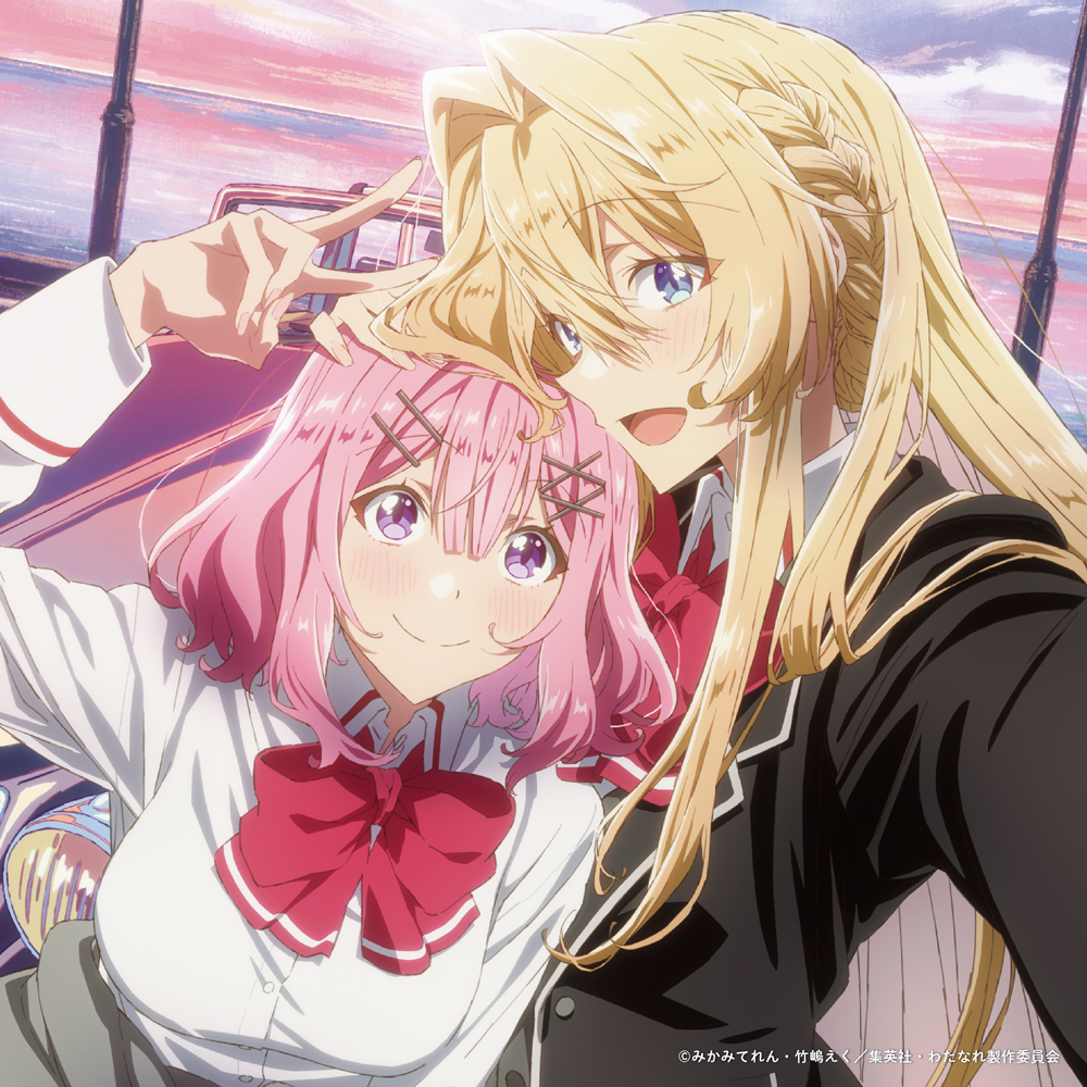 アニメ