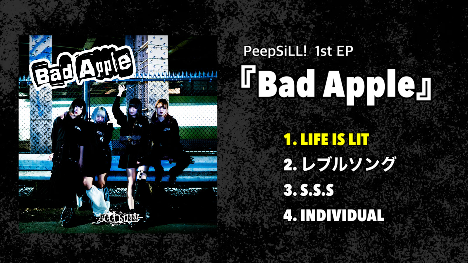 PPSL
