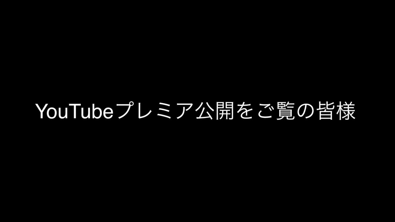 PPSL