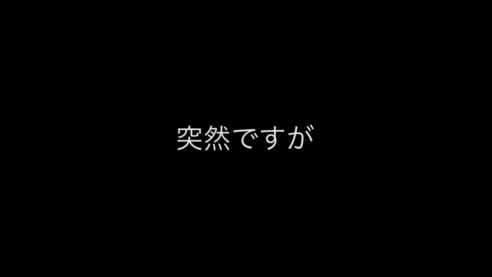 PPSL