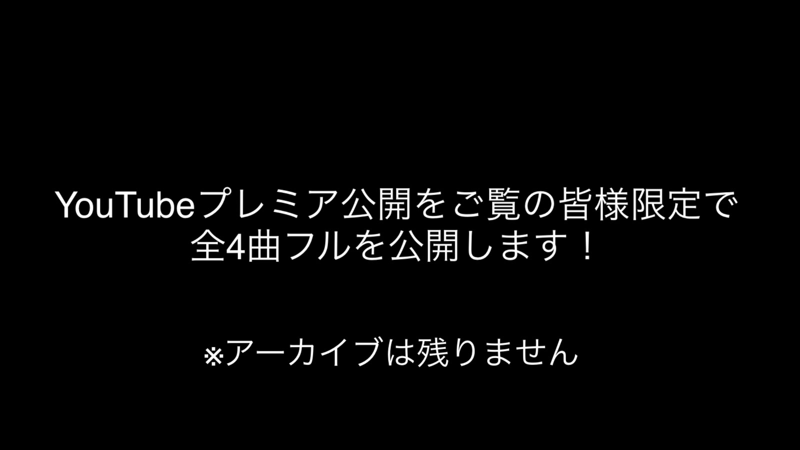 PPSL