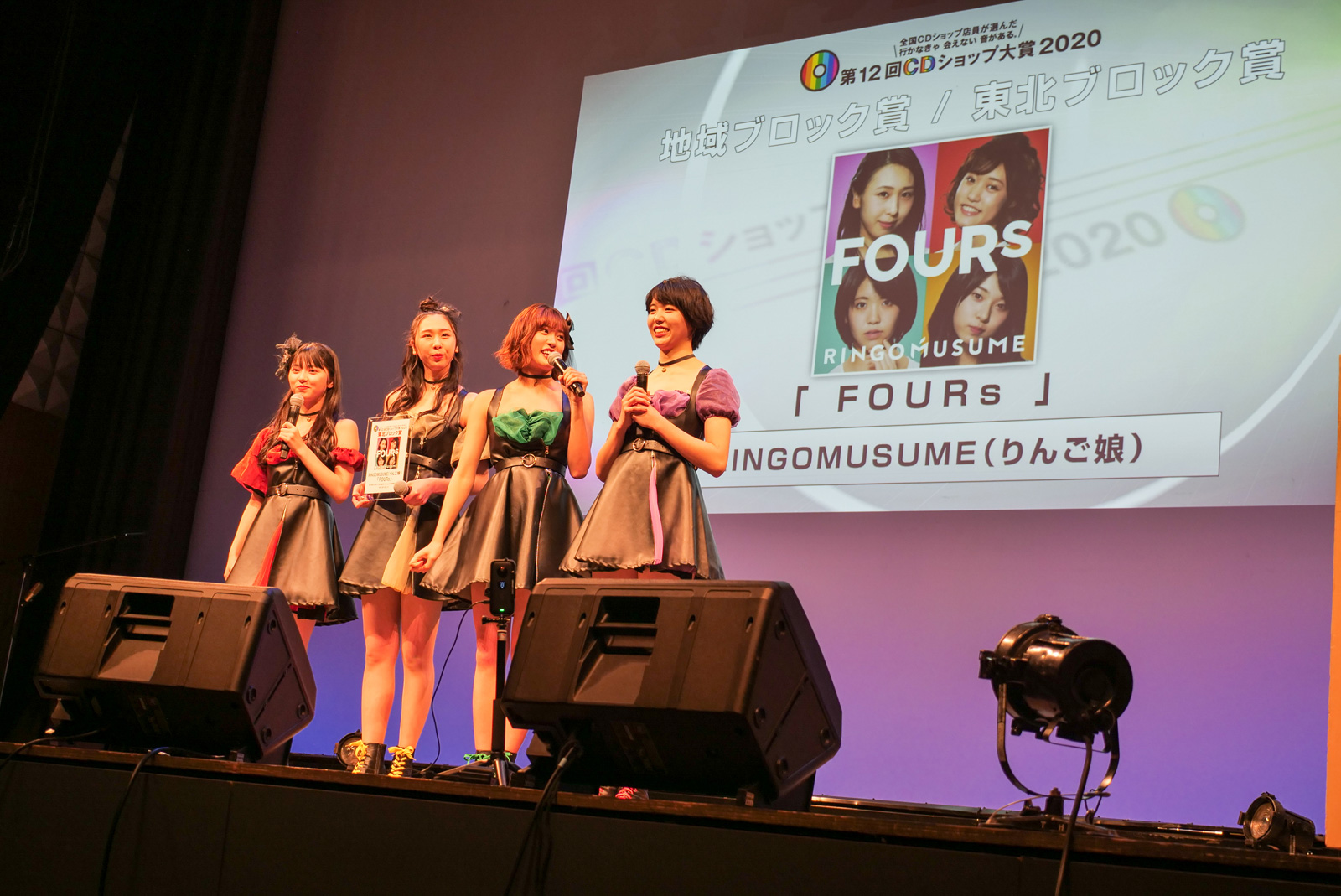 CDショップ大賞