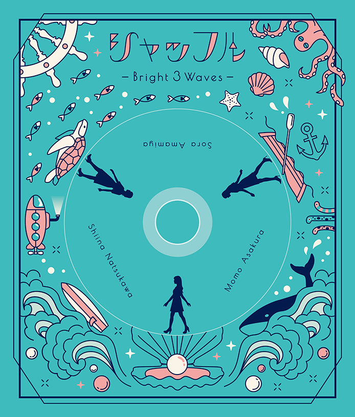 ジャケット