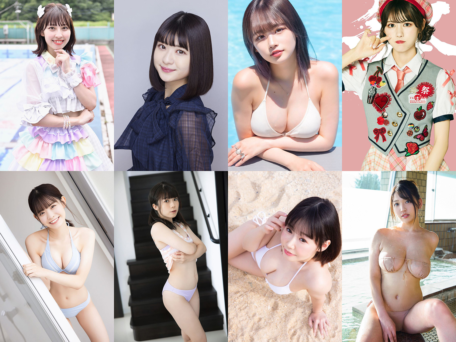 アー写