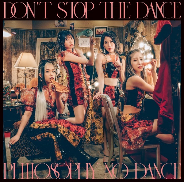 CDジャケット
