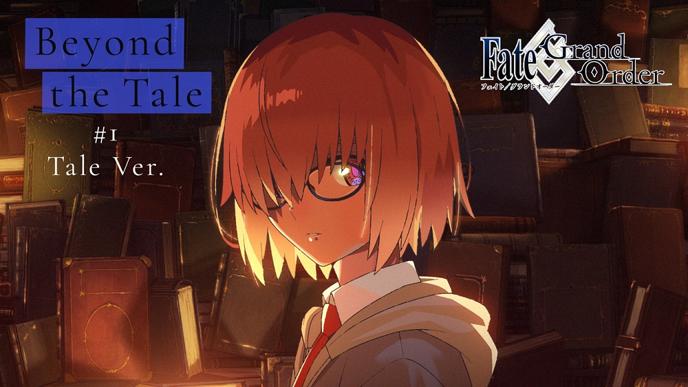 MV