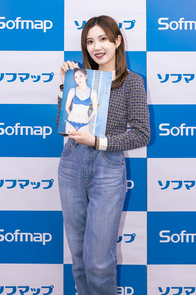 イベント