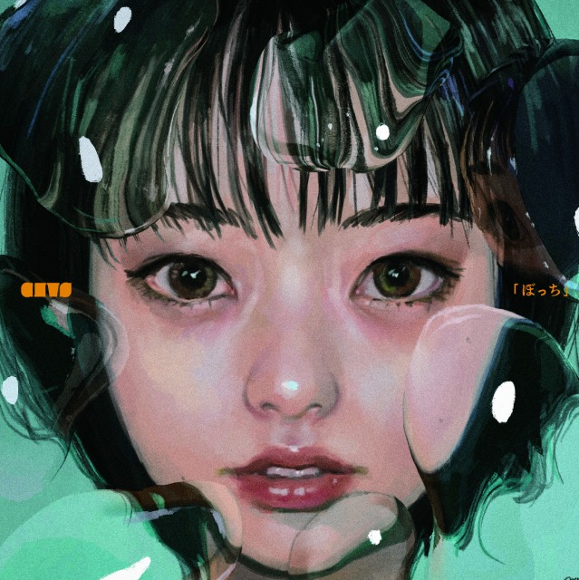 ジャケ写