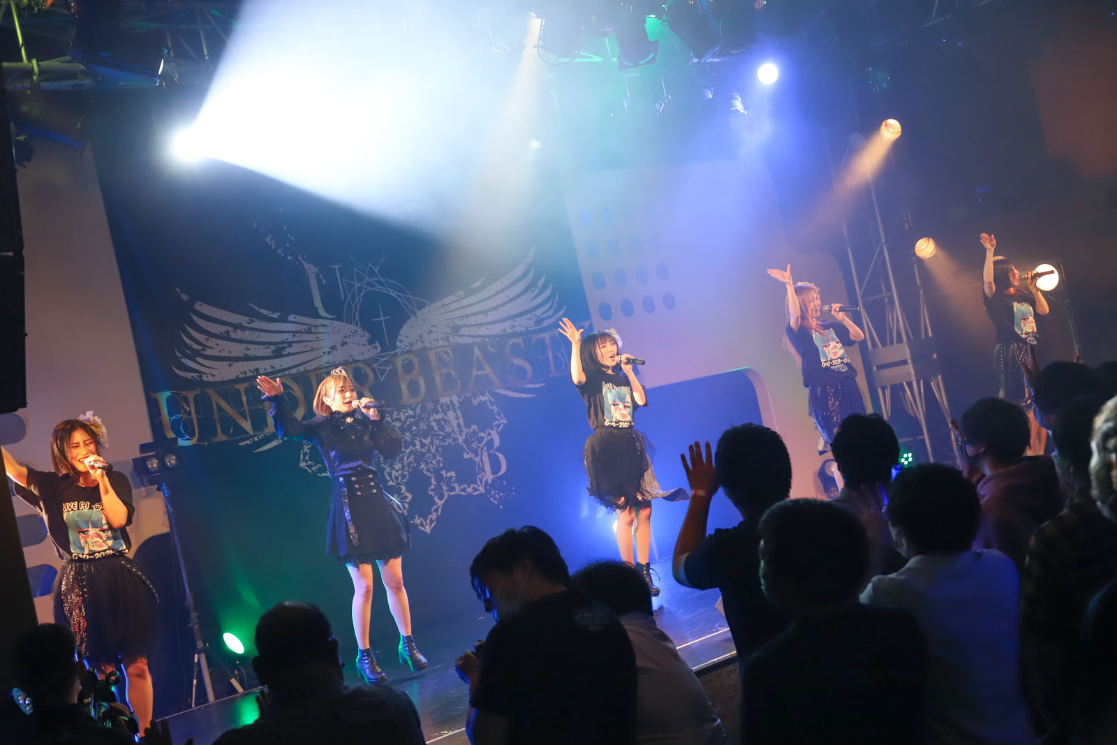 アンダービースティー