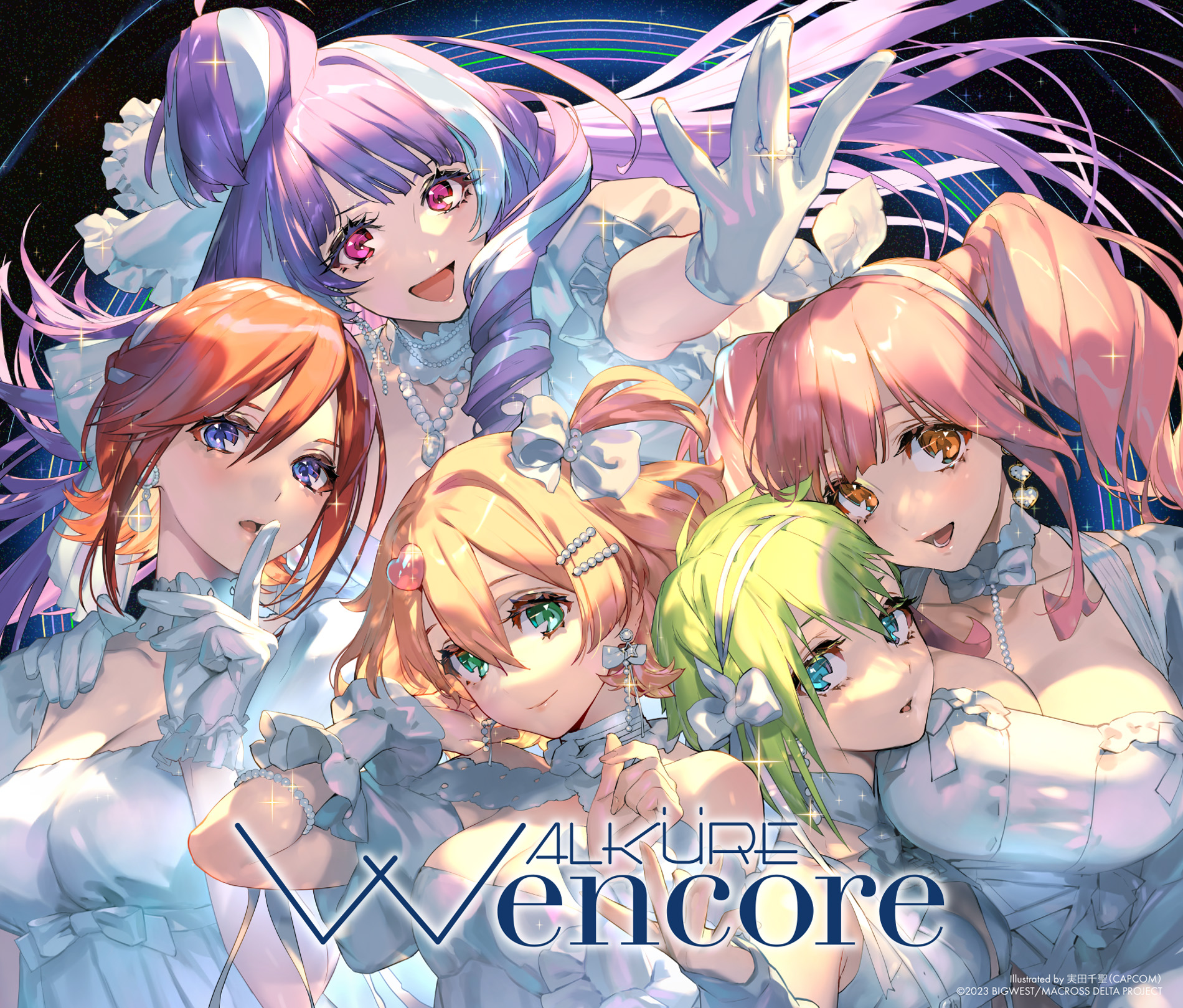 w_encore_tsujo_rgb2