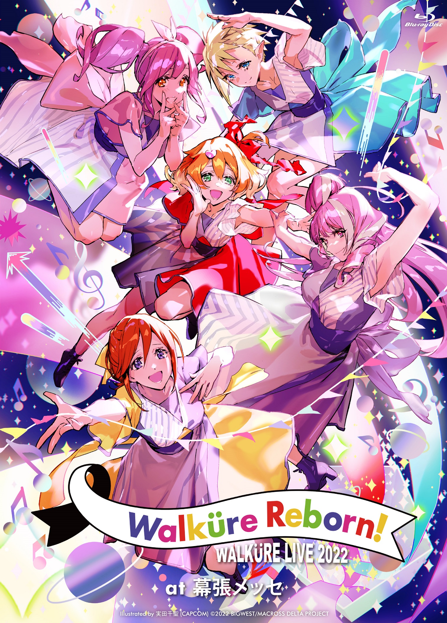 ポスター