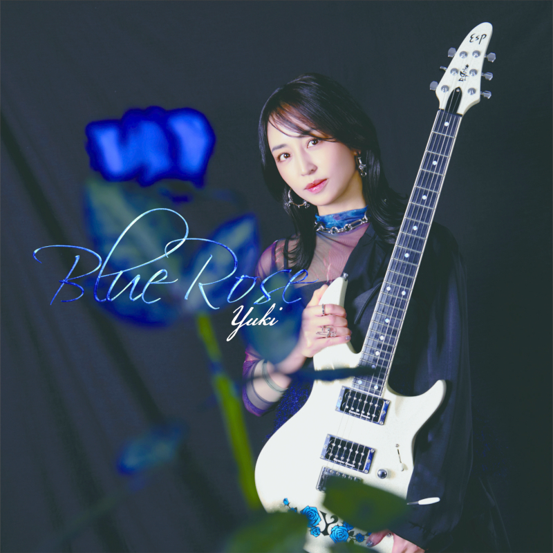 選ばれし指先”で日本ロック界に旋風！ギタリストYuki 初のソロアルバム