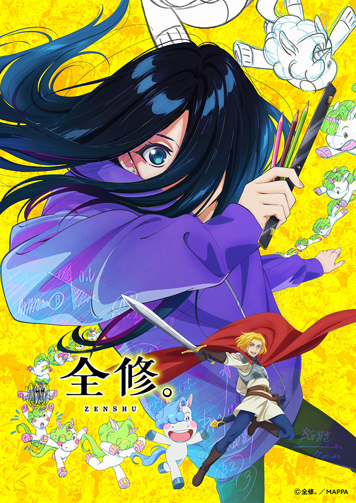 zen_KeyVisual_A3rgbS_使用時確認_(C)©️全修。/MAPPA