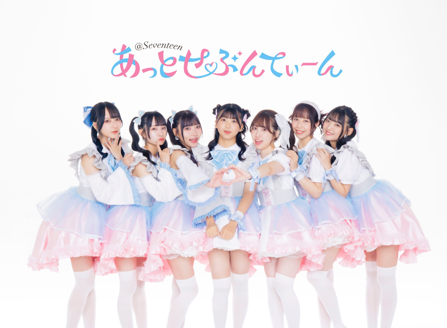 新品未開封 アットホームカフェ ダンスポップガールズ みうめ cd ✨日本最大級フェスティバル✨El HELEM JAPAN🌹 ショーケース