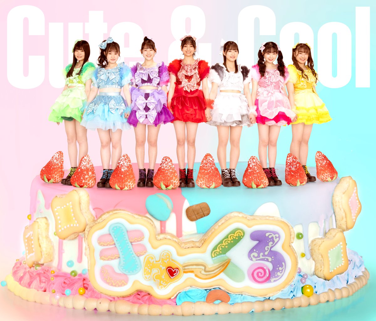 JAM EXPO 2023 supported by UP-T” 第 2 弾出演者発表! - ニュース